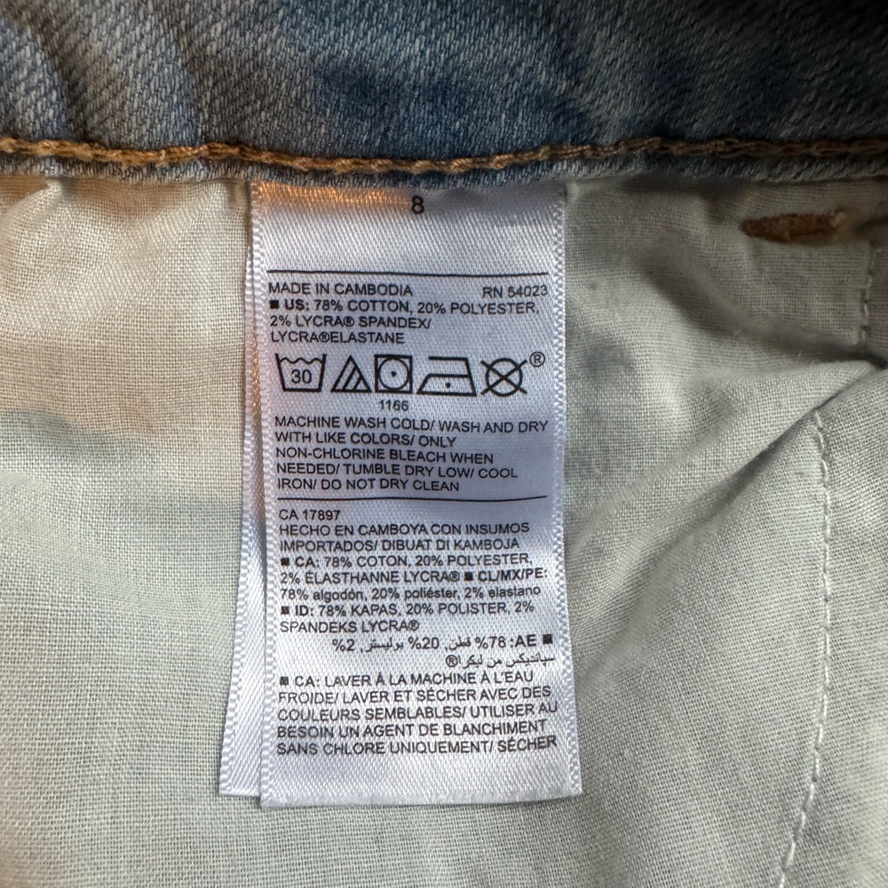 Old Navy Light Blue Women's Skinny Jeans - Picture 3 of 4